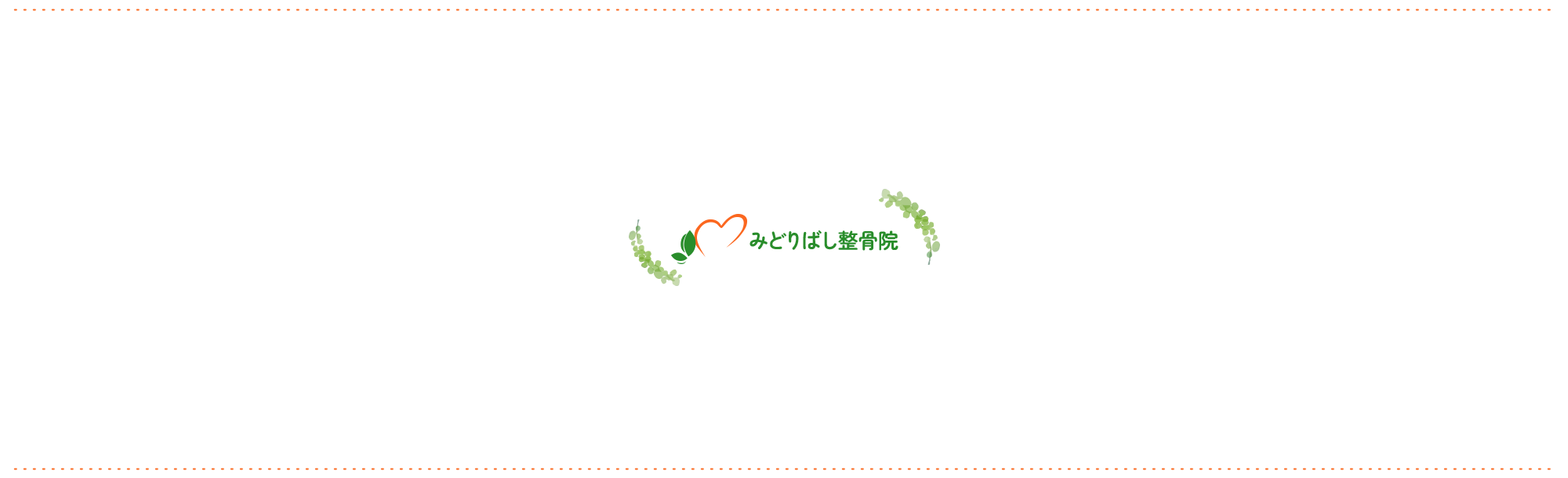 para_cover